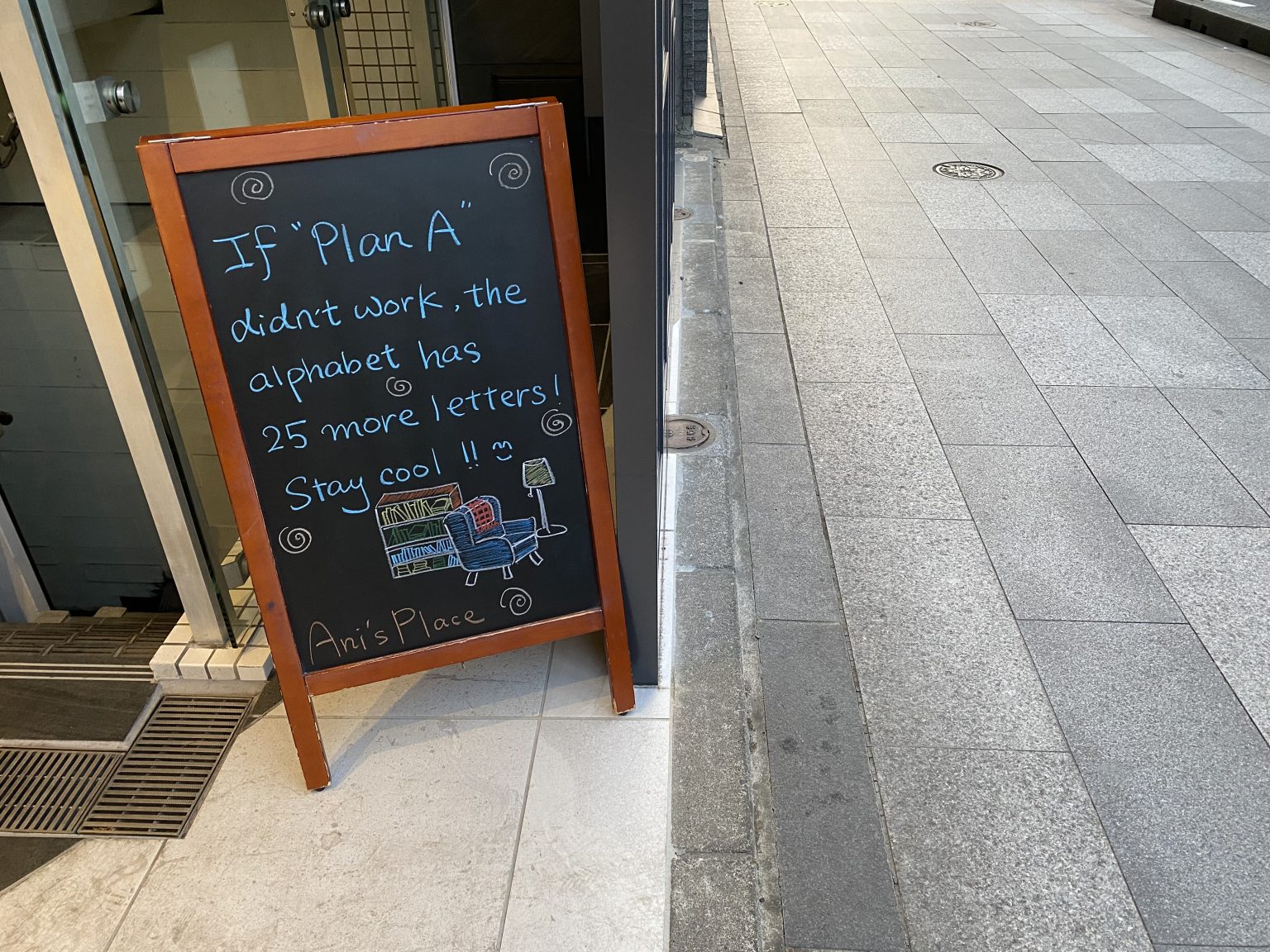 脱ペーパードライバーして感じた「自分で車を運転する」ことの意味 Living Planner 脱ペーパードライバーして感じた「自分で車を運転する」ことの意味 Living Planner